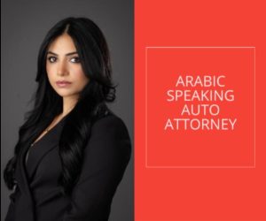 Attorney Samar S. Shadaia | Khamo Law